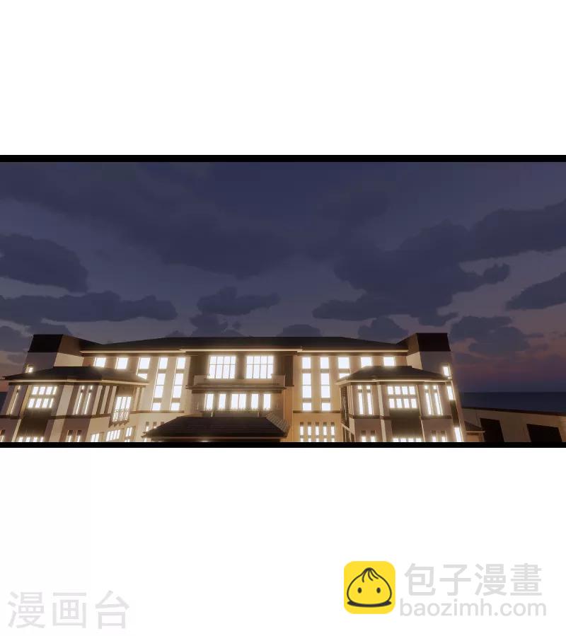 第74话 真正的老大-第74话