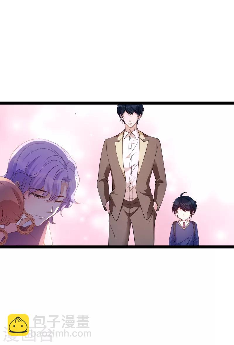 第74话 真正的老大-第74话