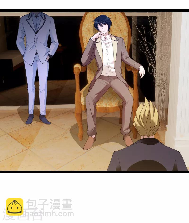 第74话 真正的老大-第74话