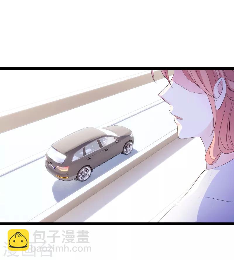 第76话 离别与初见-第76话