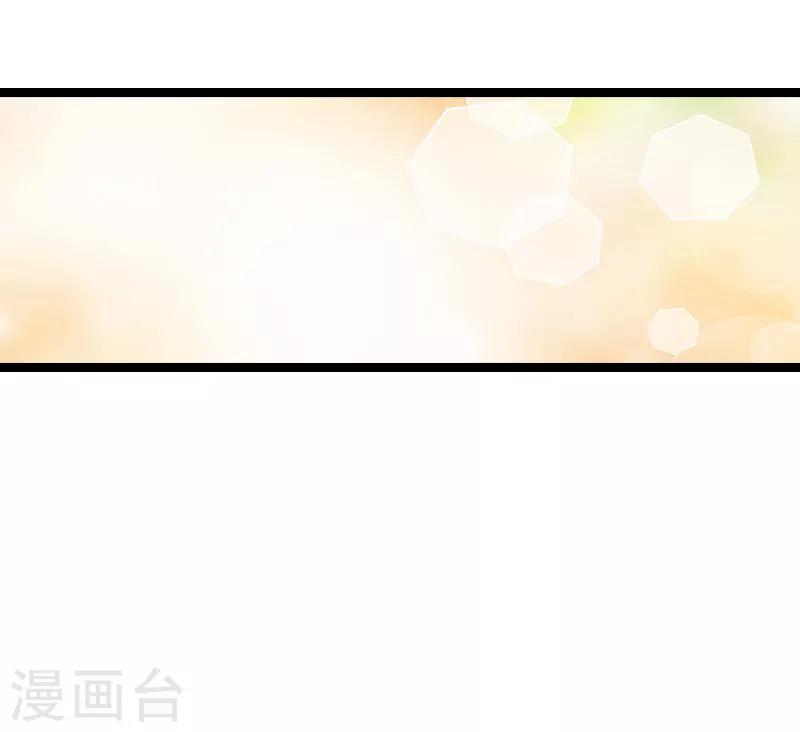 第78话 找寻过去-第78话