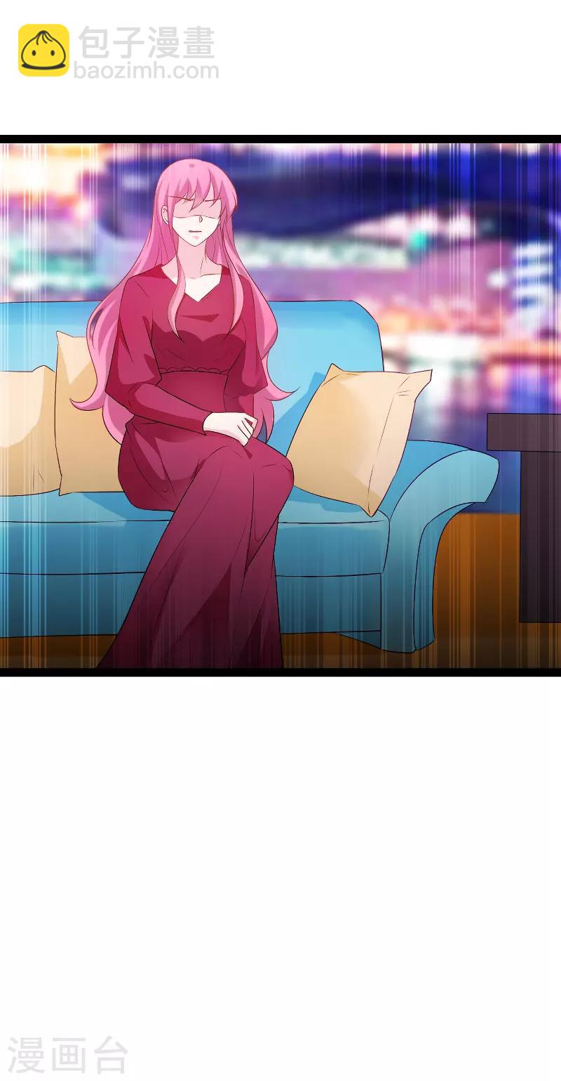 第84话 直播真相-第84话