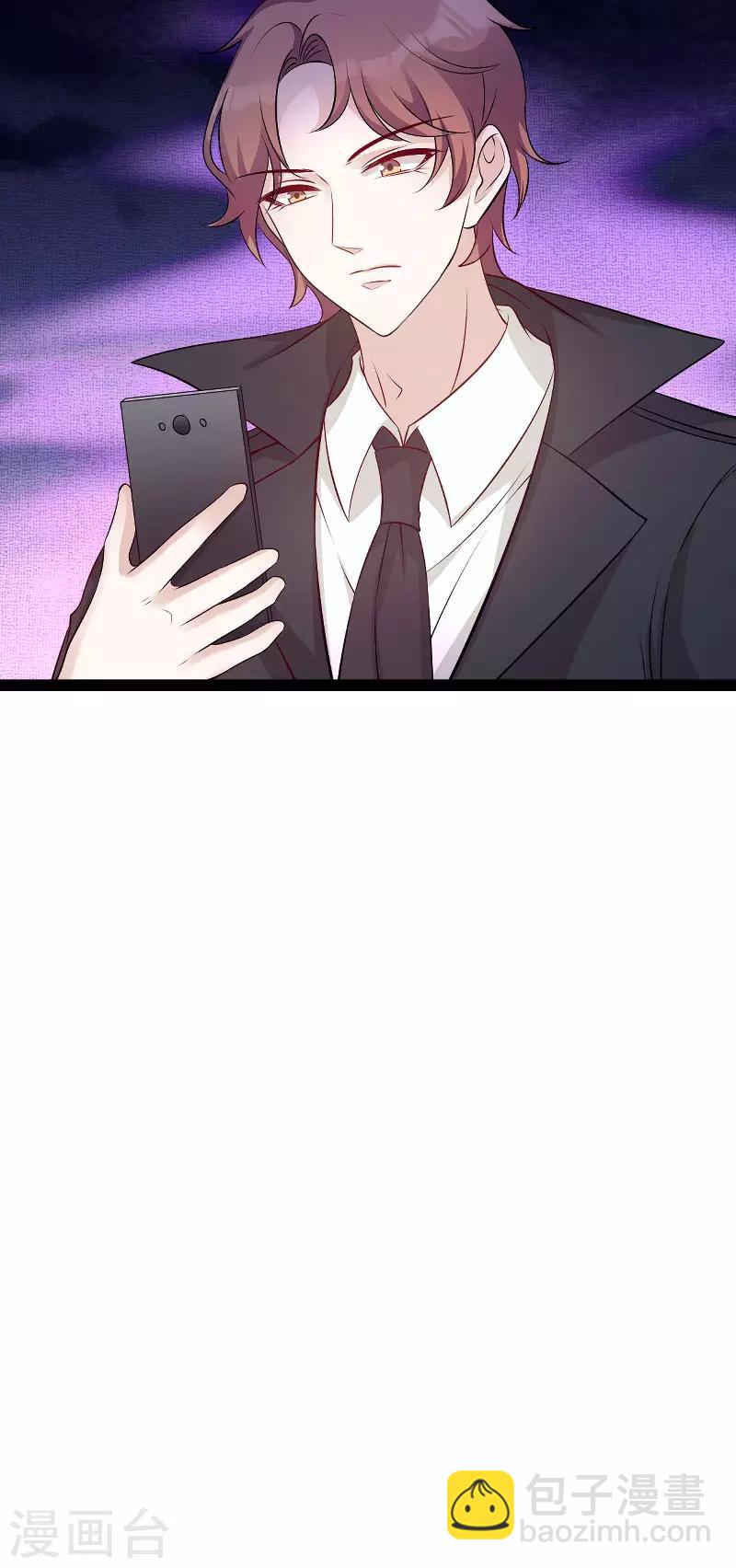 第94话 投票之战-第94话