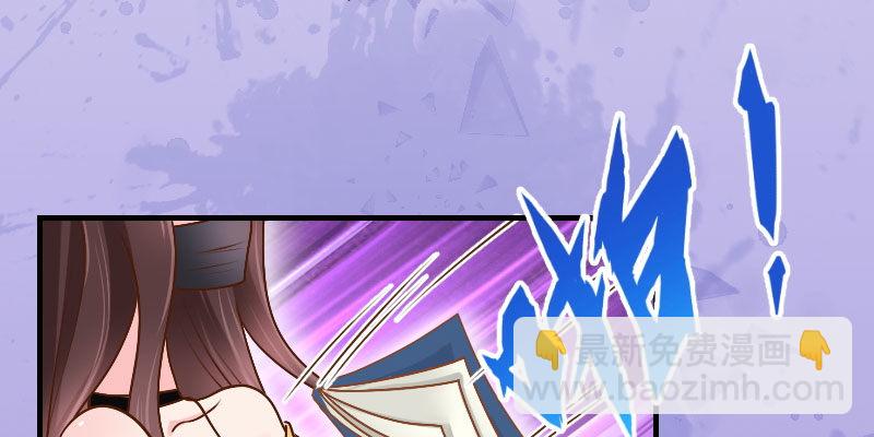第1话 女团成员陪X丑闻？！(1/4)-第2话