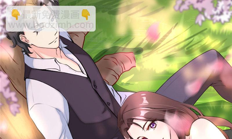 第1话 女团成员陪X丑闻？！(1/4)-第2话