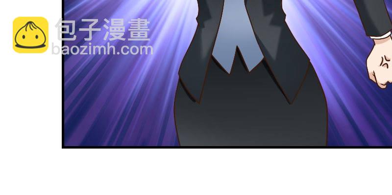 第1话 女团成员陪X丑闻？！(1/4)-第2话