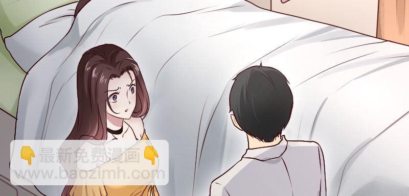 第1话 女团成员陪X丑闻？！(1/4)-第2话