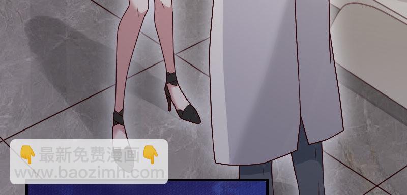 第1话 女团成员陪X丑闻？！(1/4)-第2话