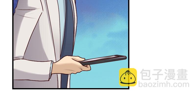 第1话 女团成员陪X丑闻？！(1/4)-第2话