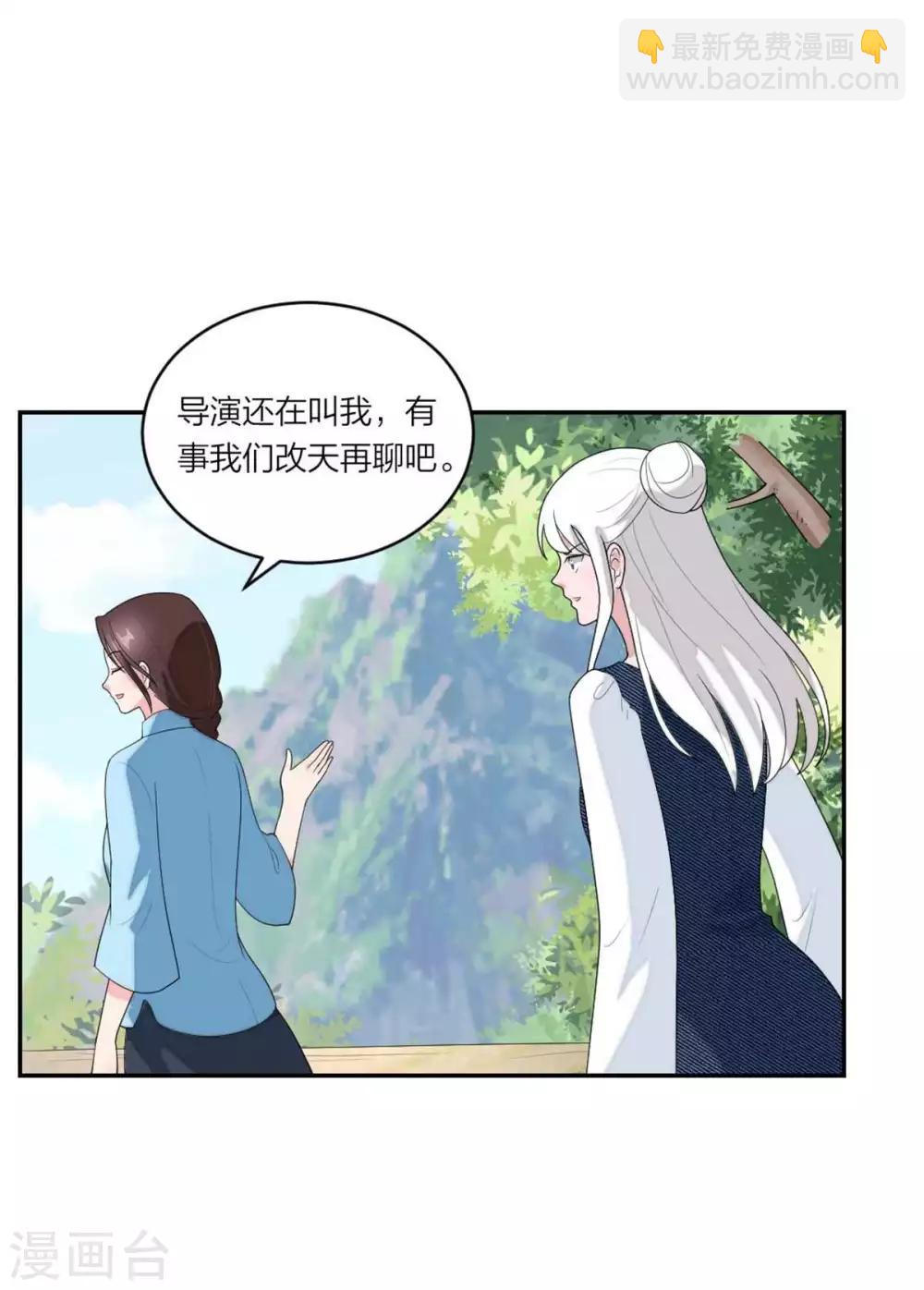 第100话 冤家又相逢-第104话