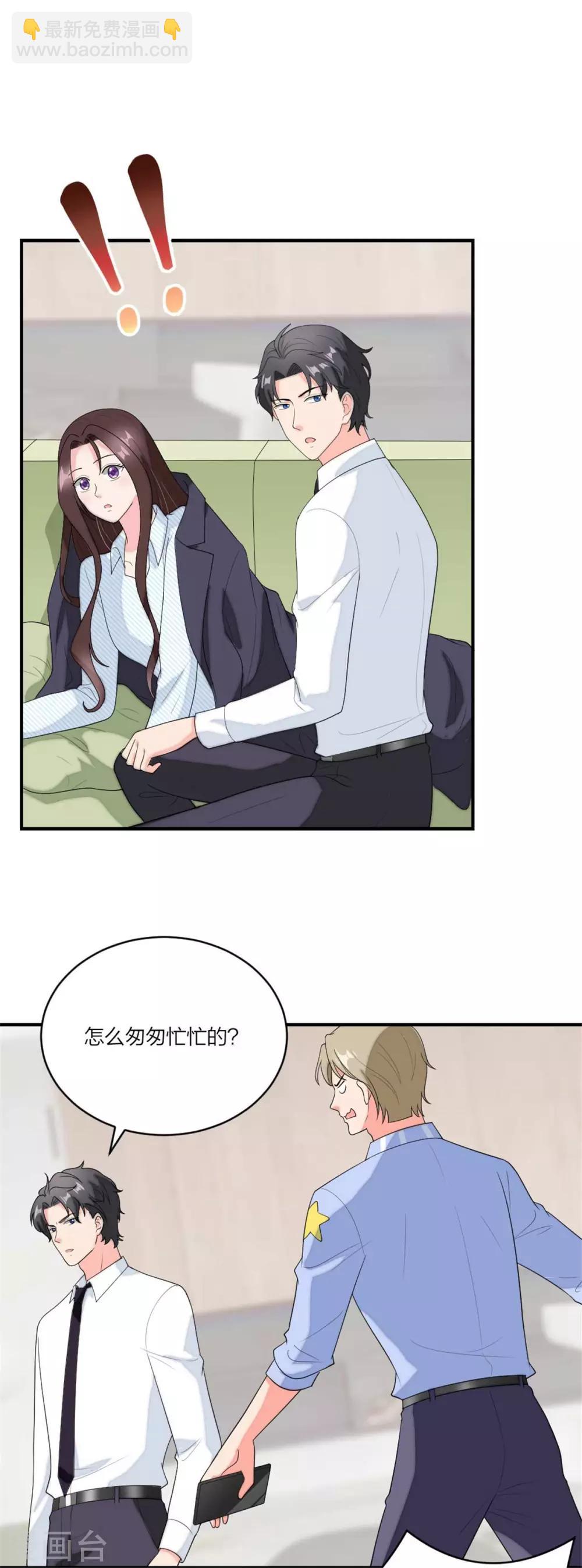 第100话 冤家又相逢-第104话