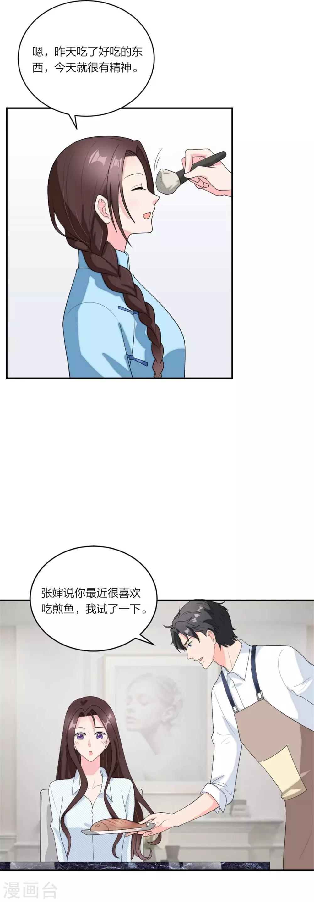 第100话 冤家又相逢-第104话