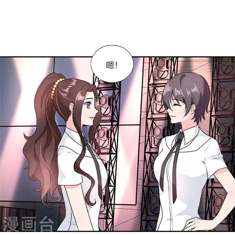第23话 艰难战争-第24话