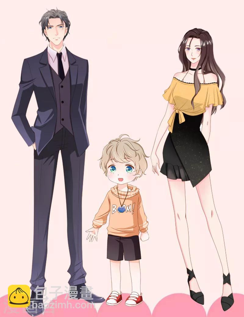 第35话 只想有个家-第36话