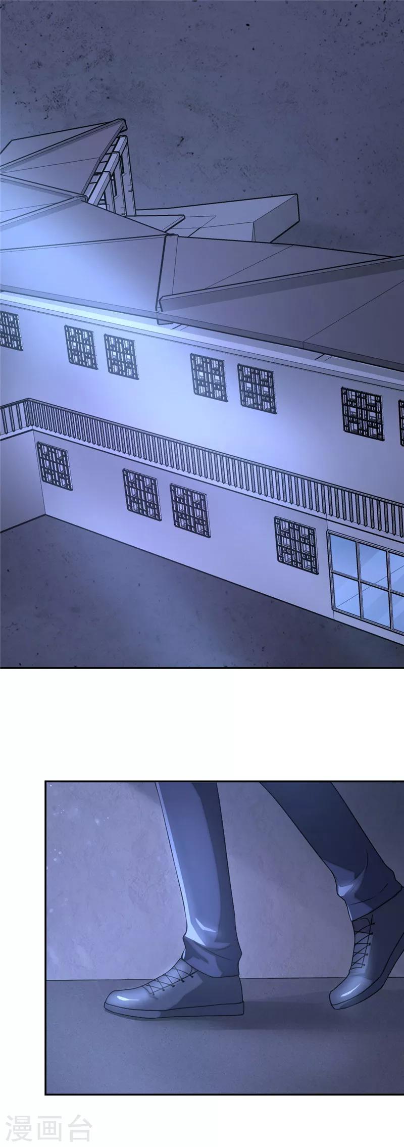 第43话 又见面了！-第46话