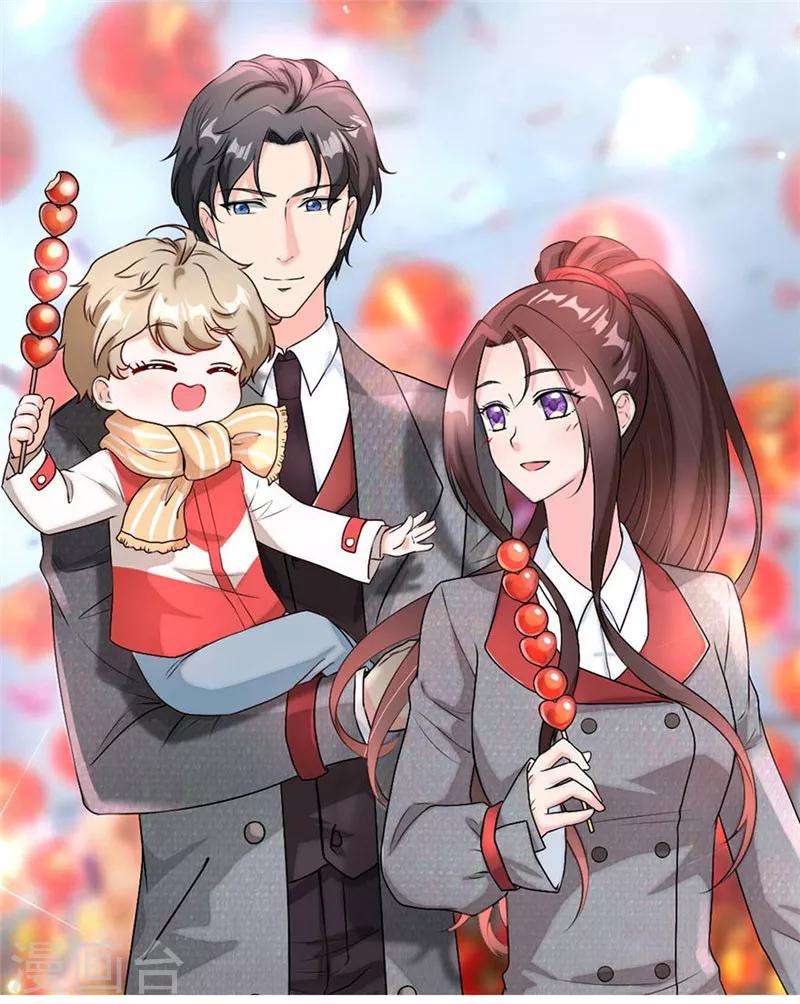 第55话 妈咪不要走-第58话