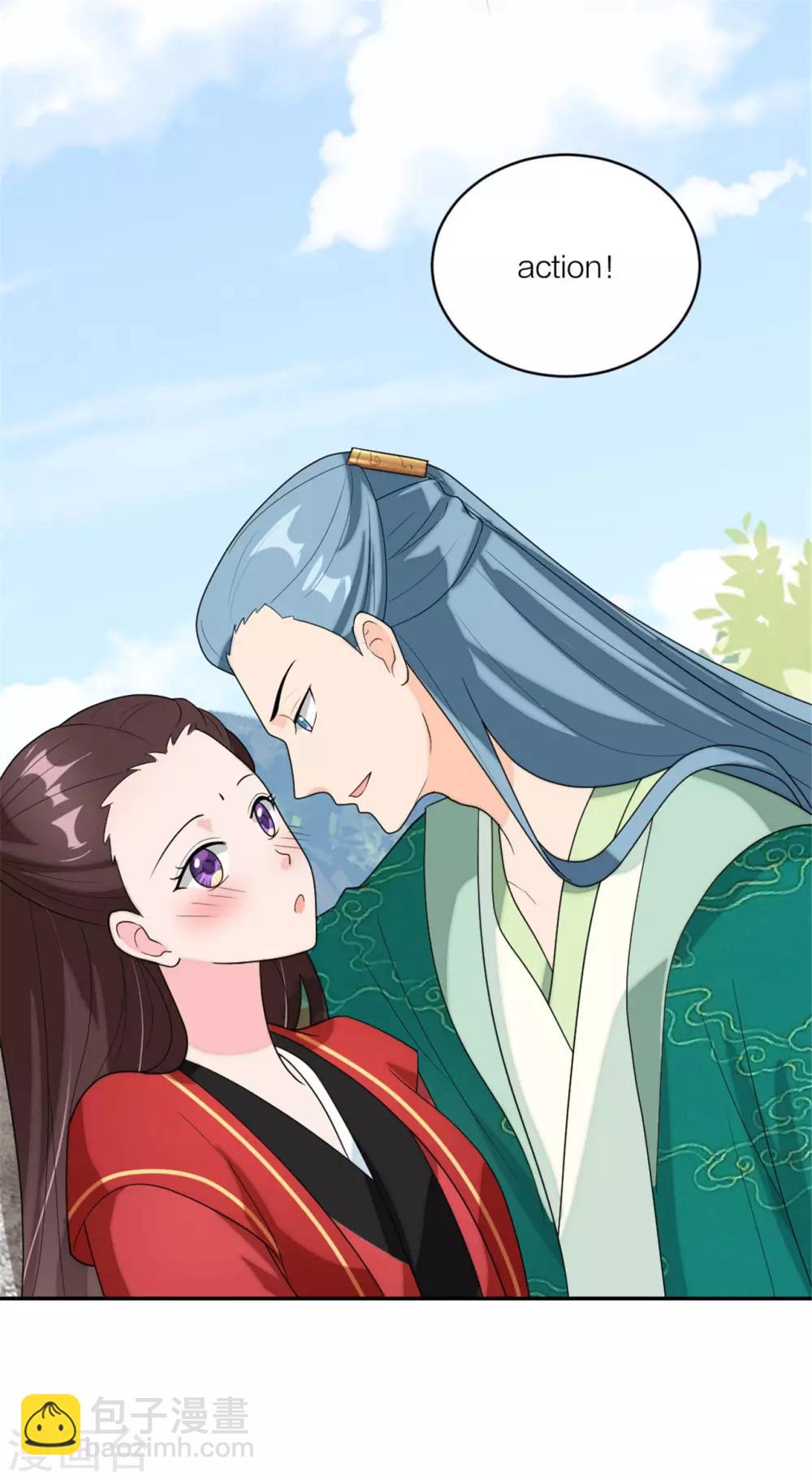 第86话 偷拍绯闻-第90话