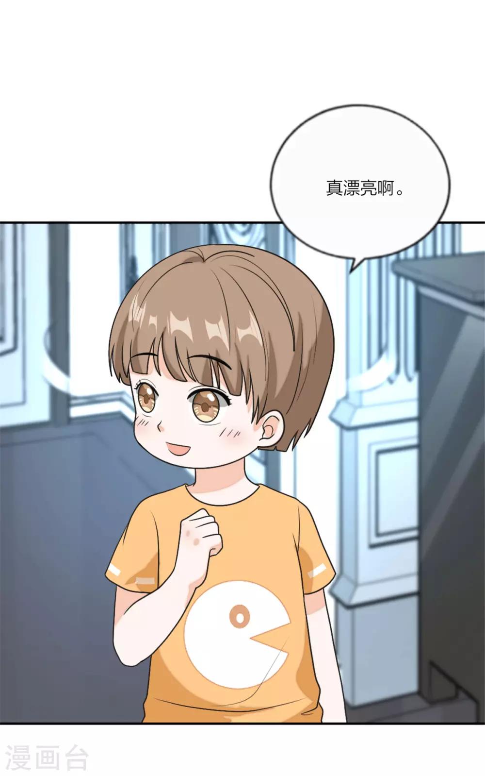 第94话 好朋友一辈子-第98话
