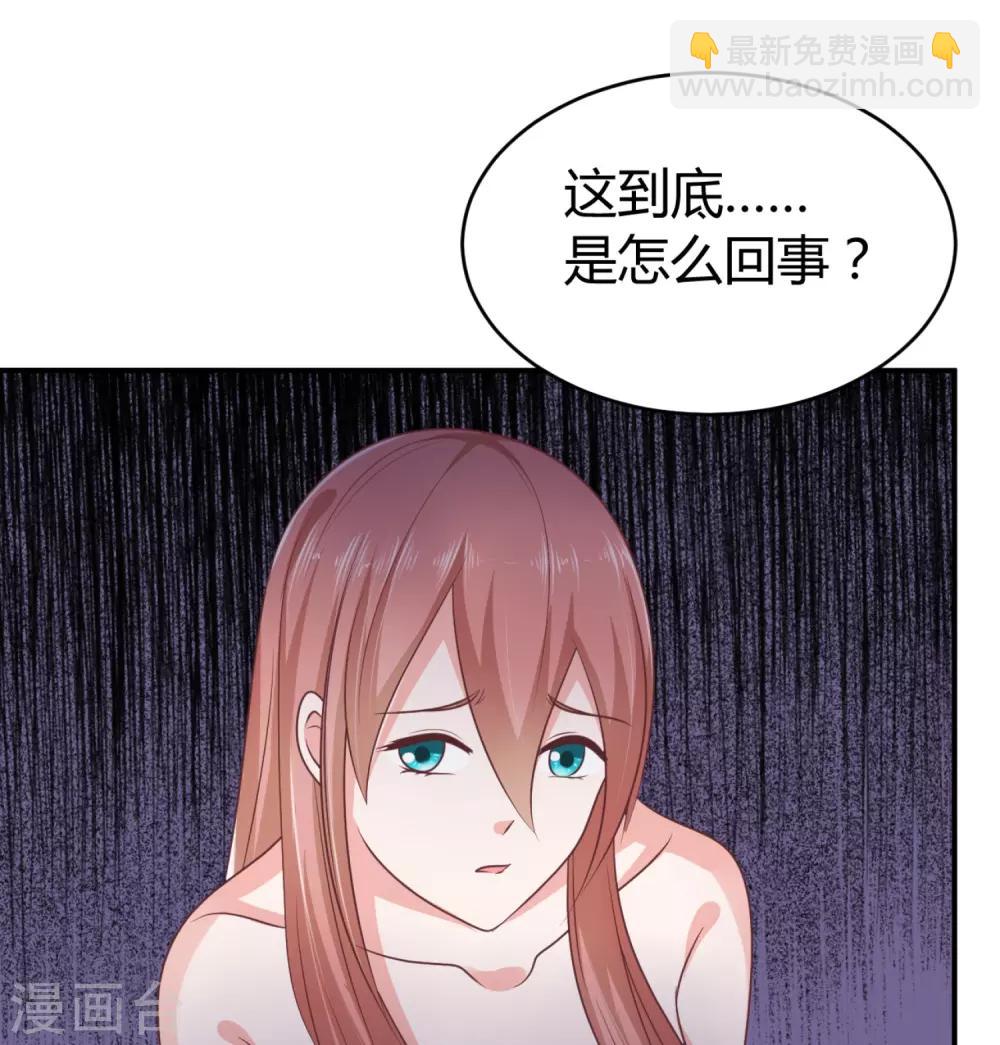 第2话 放弃出演-第2话
