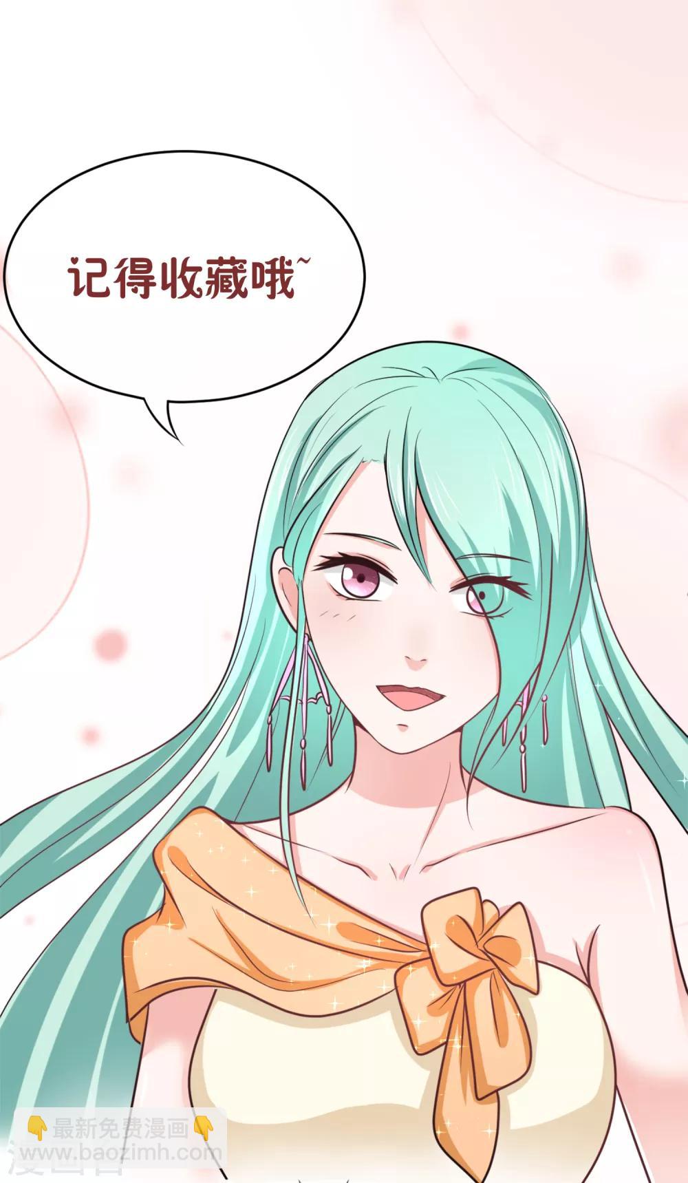 第2话 放弃出演-第2话