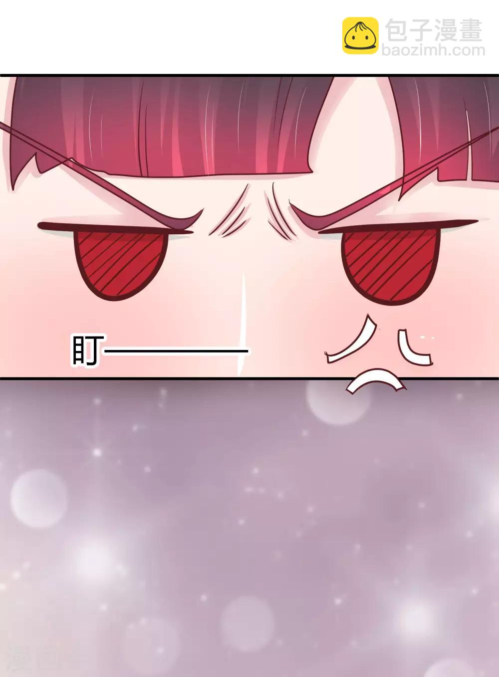 第102话 让开，我才是专业的-第104话