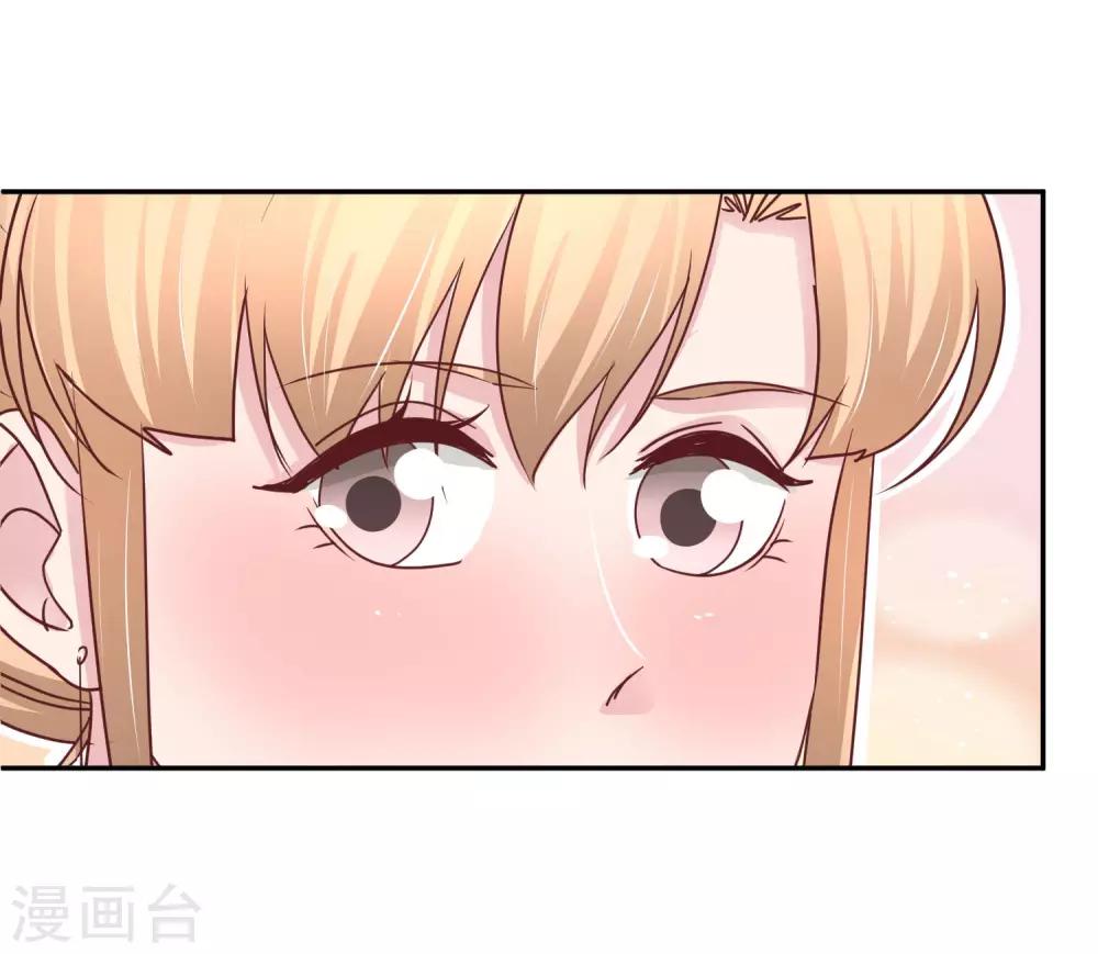第102话 让开，我才是专业的-第104话
