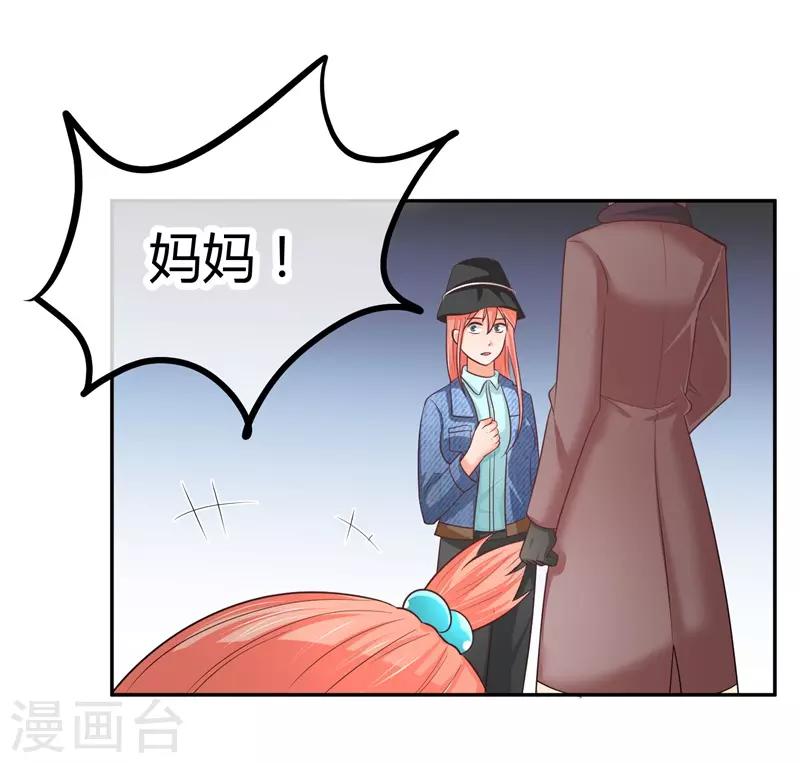 第12话 当然是去你家-第12话