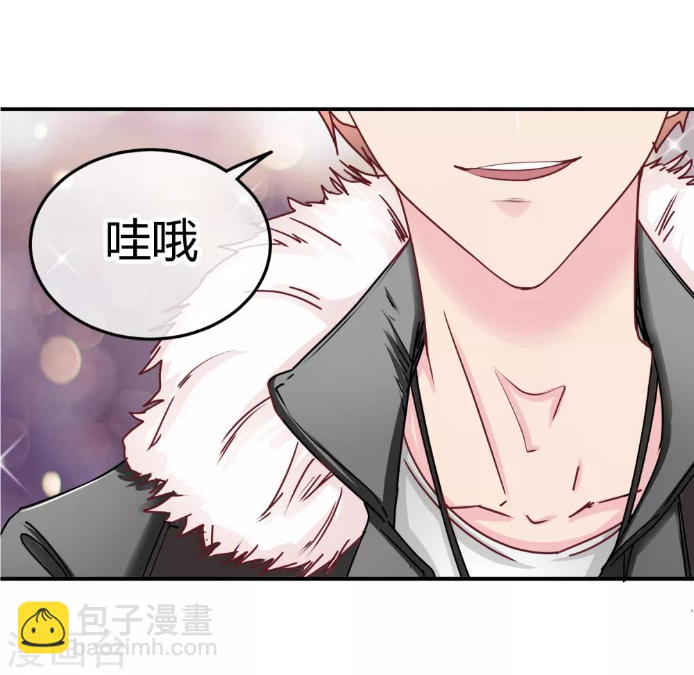 第114话 第二个好消息-第116话