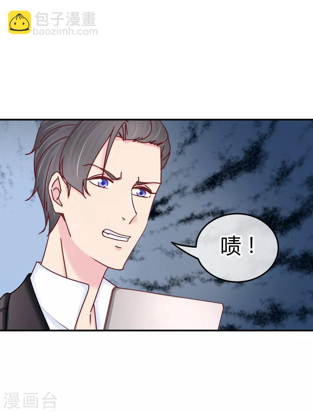 第128话 双向对决-第130话