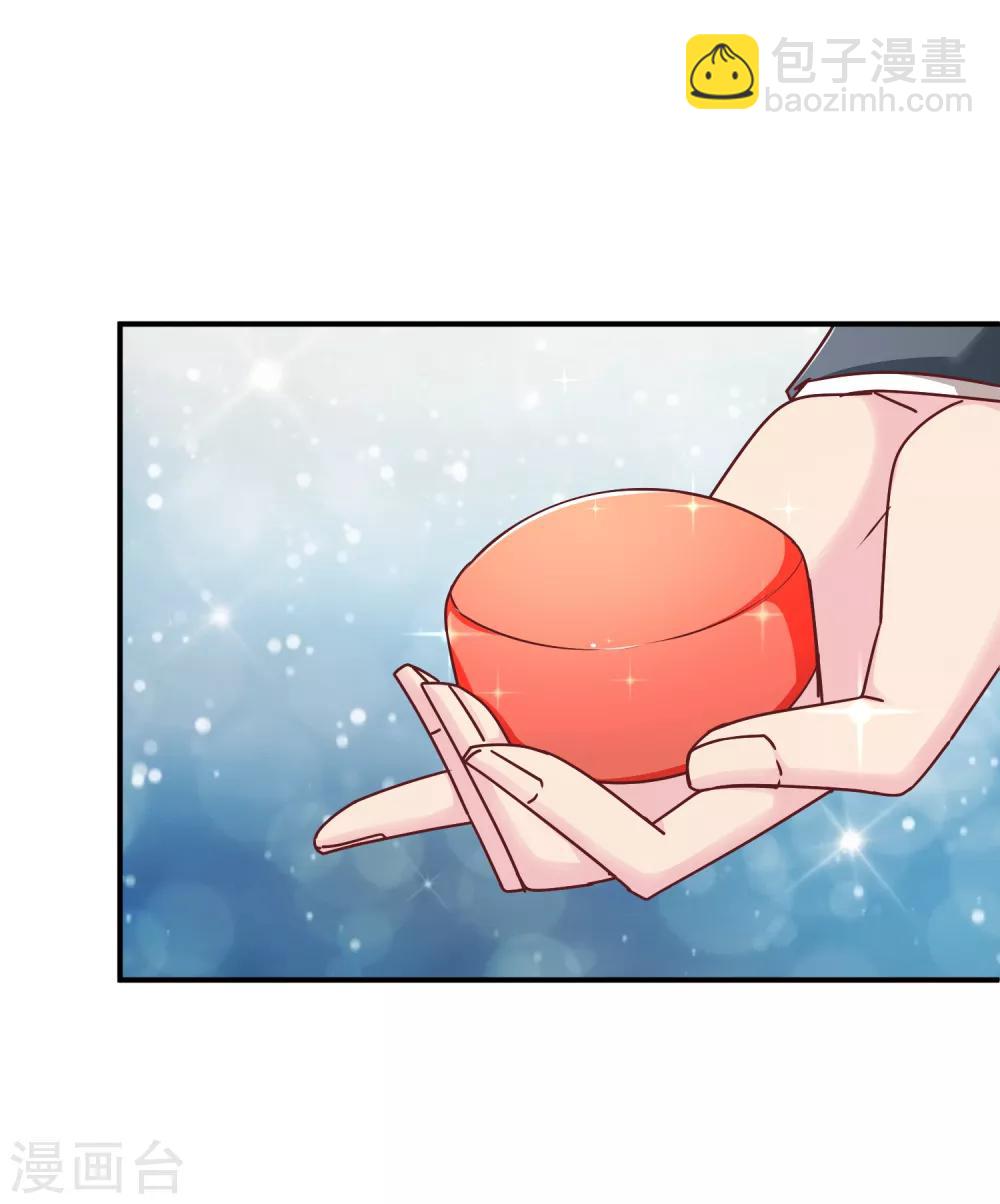 第134话 阴差阳错-第136话