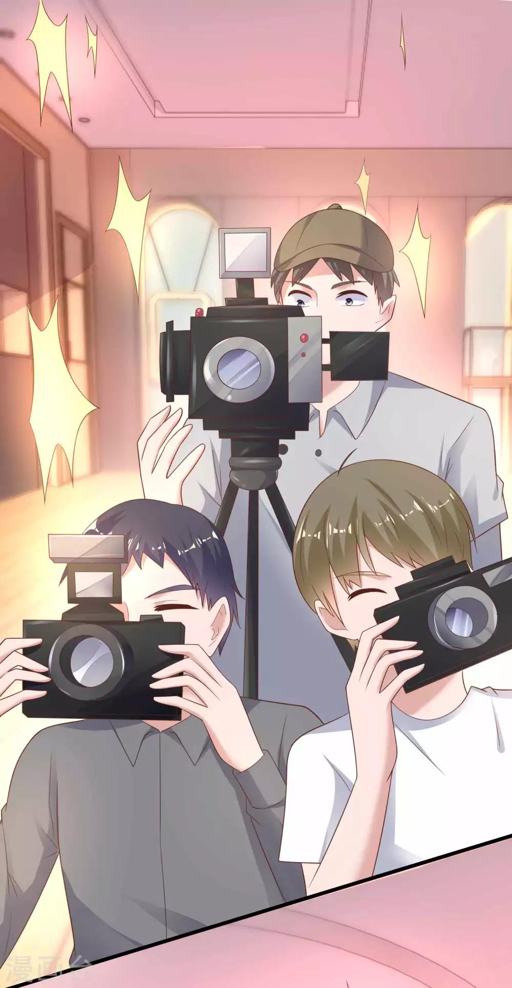 第220话 恋爱中的男人-第226话