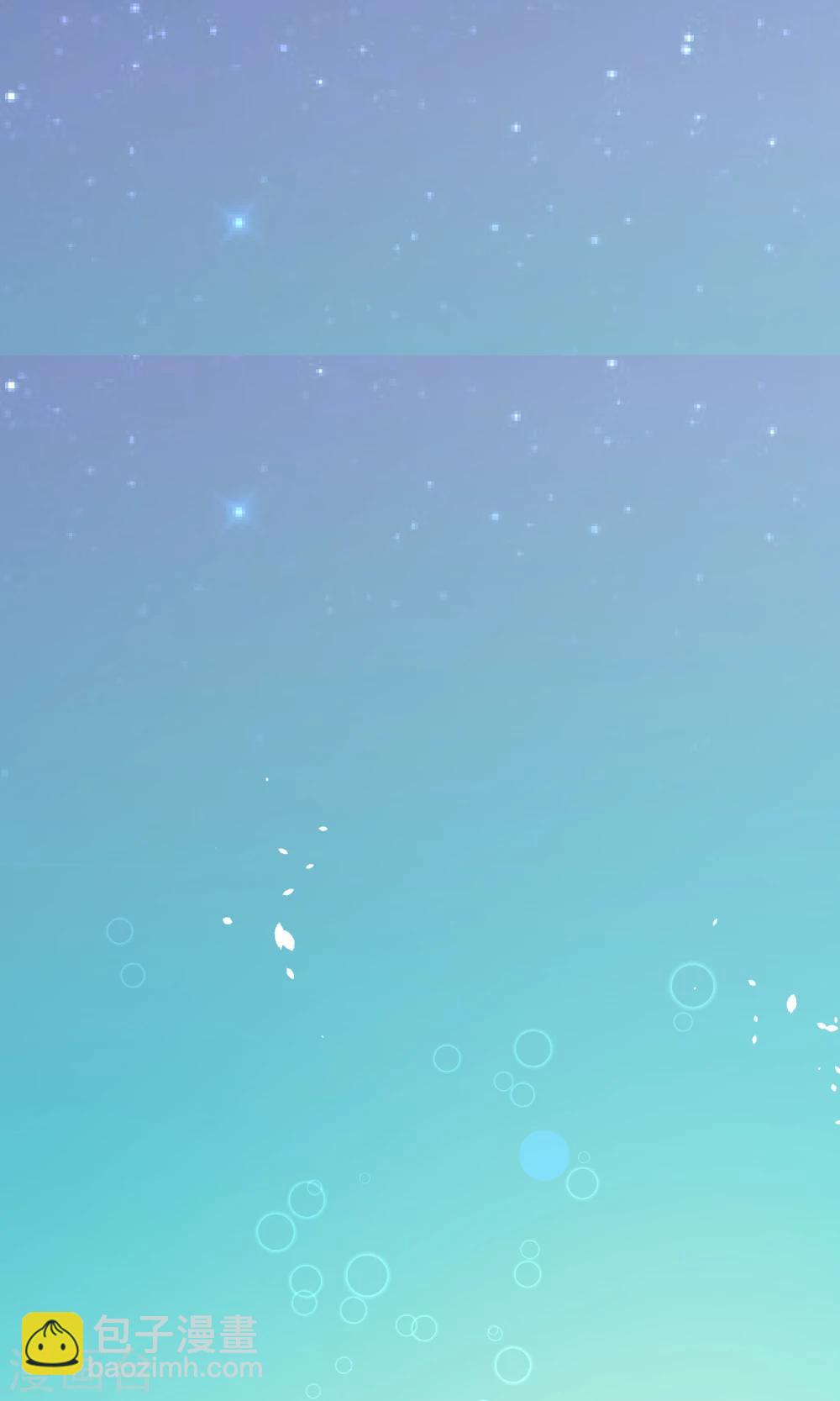 第30话 装什么纯情啊-第30话