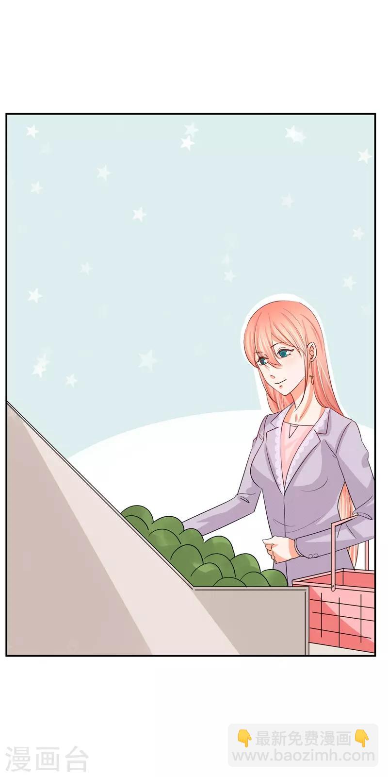 第40话 跟踪与反跟踪-第40话
