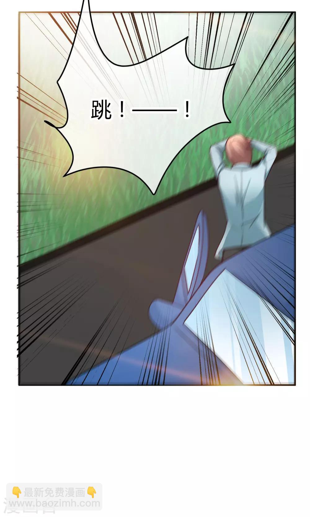第42话 什么戏？好刺激！-第42话