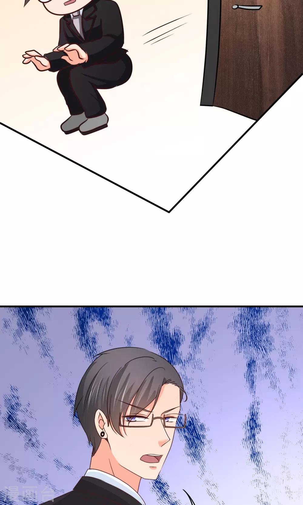第44话 热心市民阮小姐-第44话