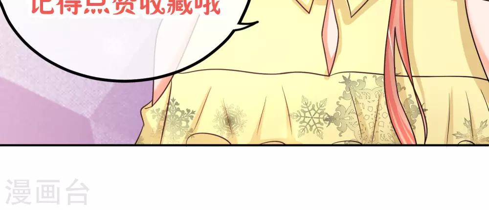 第44话 热心市民阮小姐-第44话