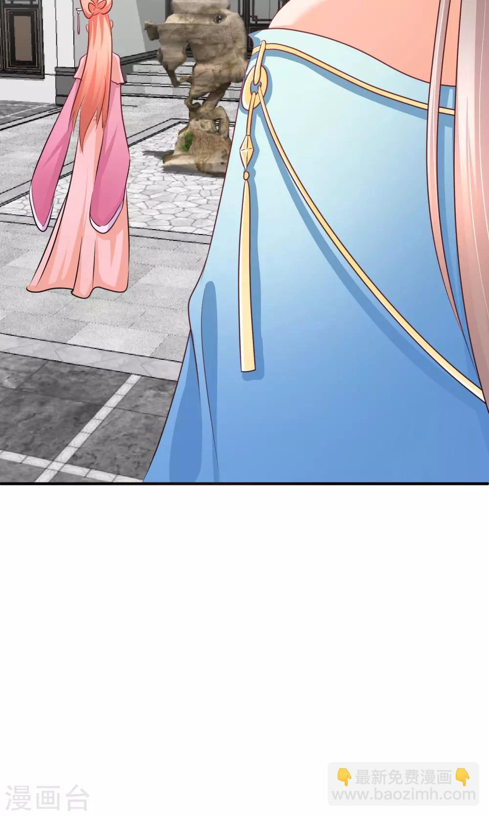 第55话 被摆了一道-第56话