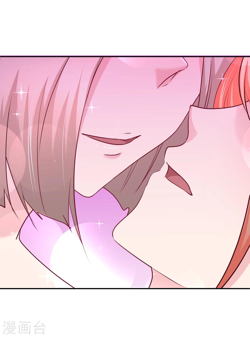 第65话 和她一起睡觉-第66话