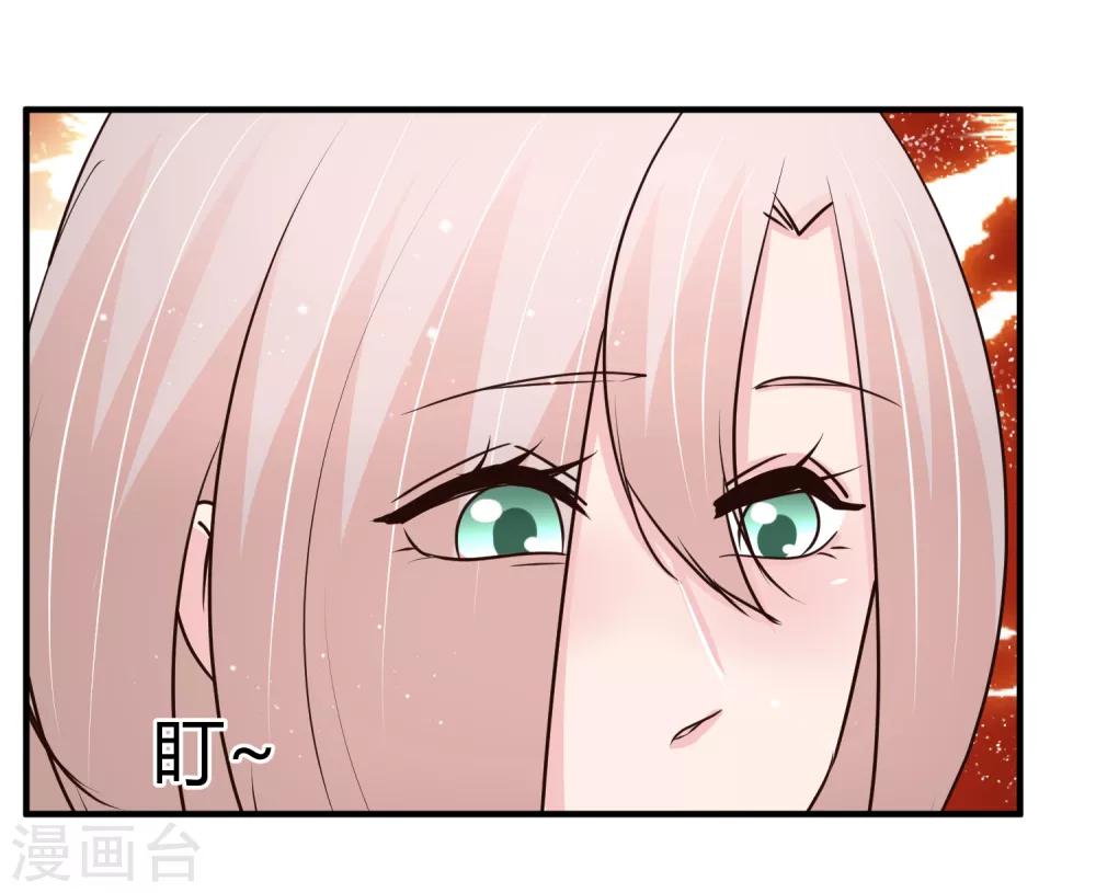 第67话 正面对决-第68话