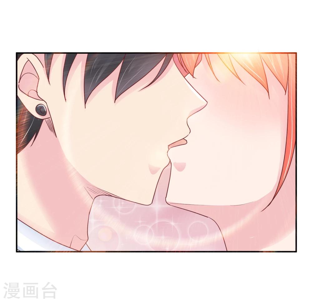 第86话 不是好像-第88话