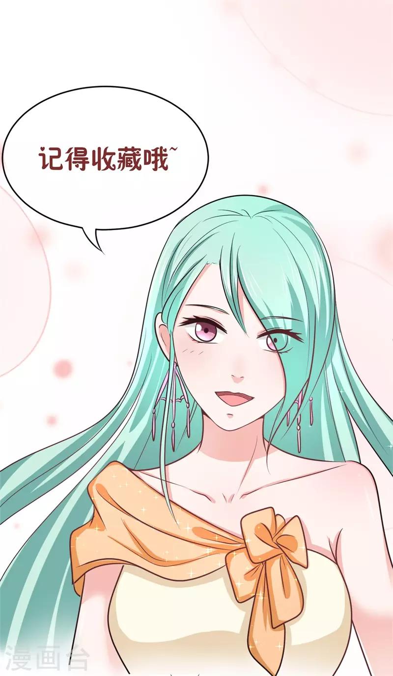 第10话 阮清的决意-第10话