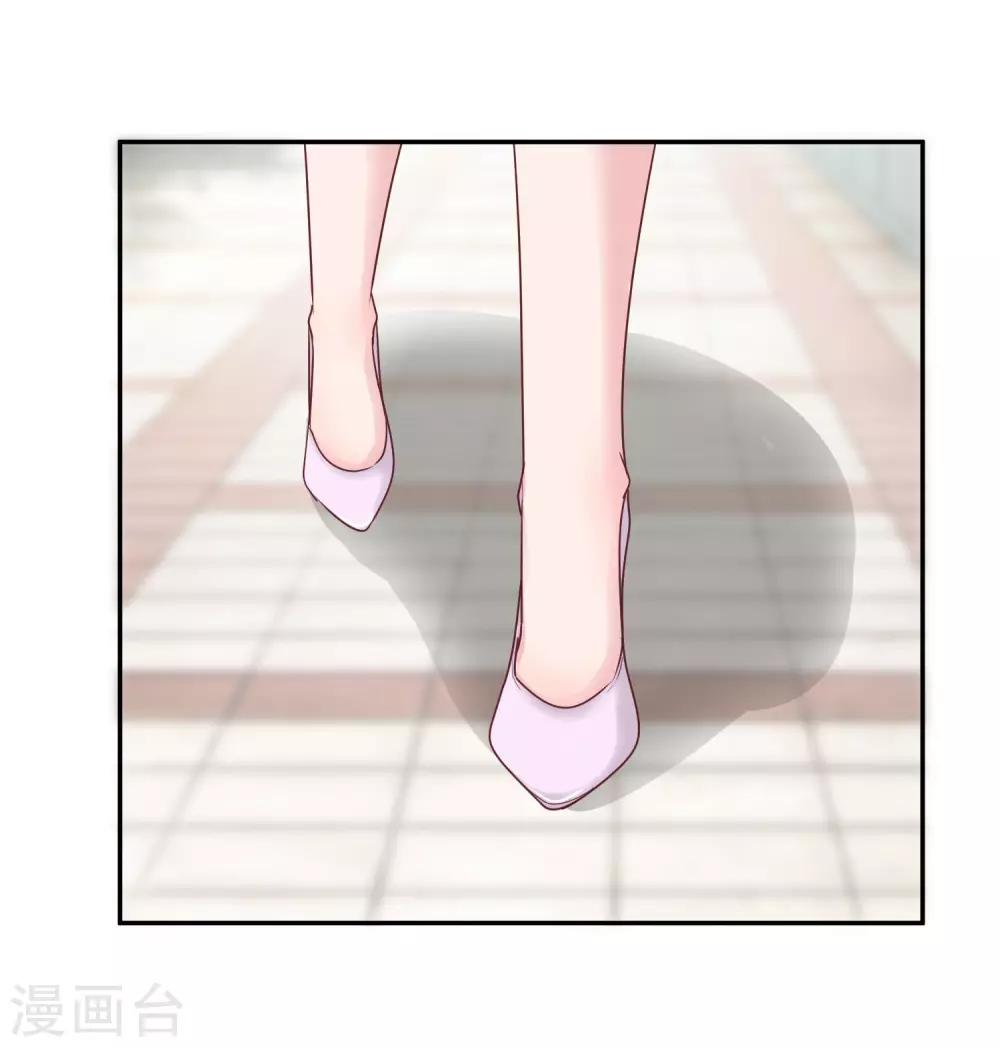 第90话 不安的理由？-第92话