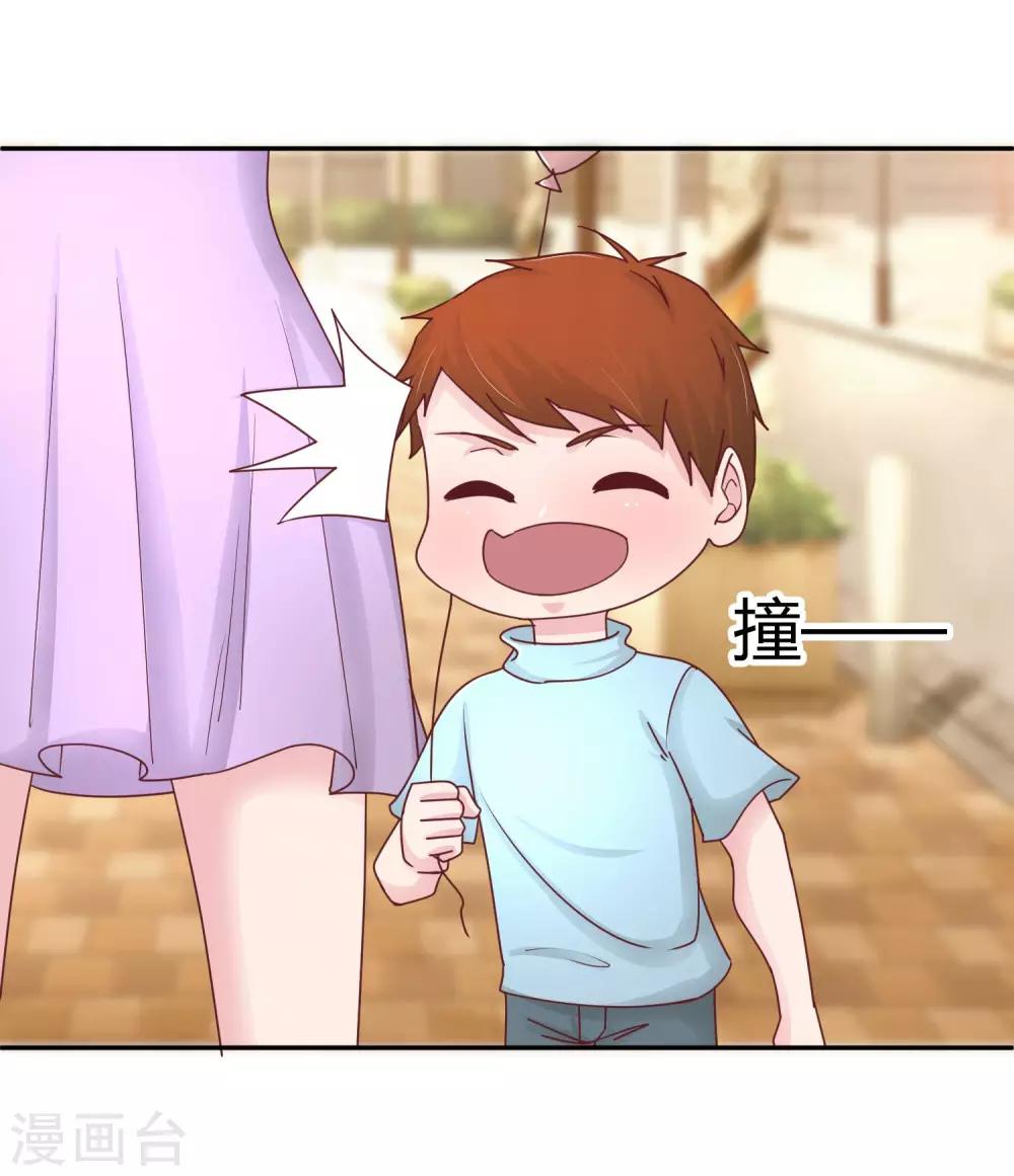 第90话 不安的理由？-第92话