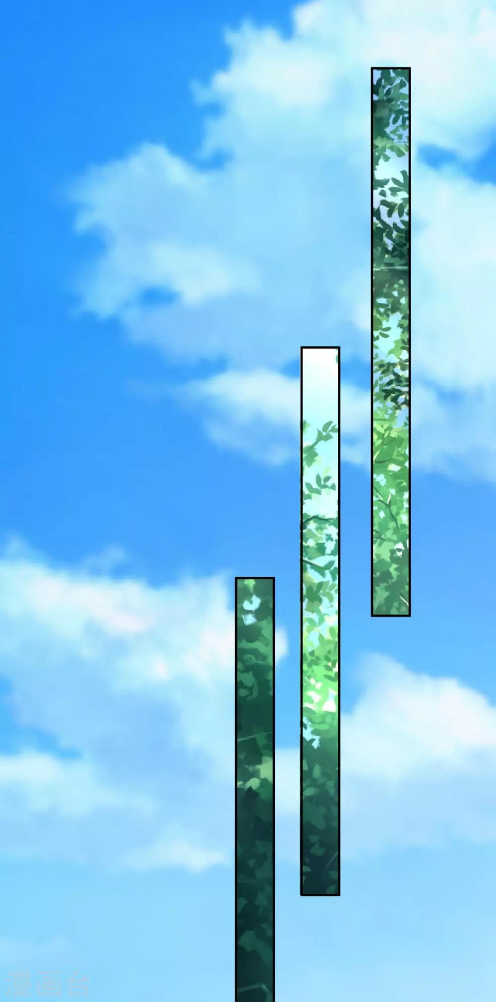 第92话 画风突变-第94话