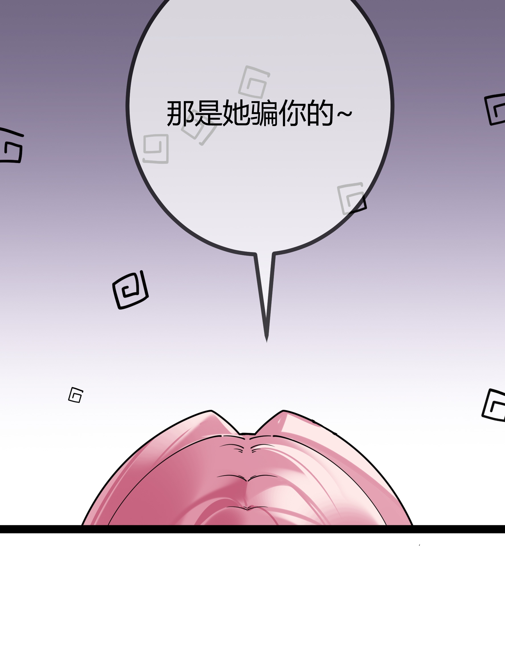 第102话 总裁的厨艺-第102话