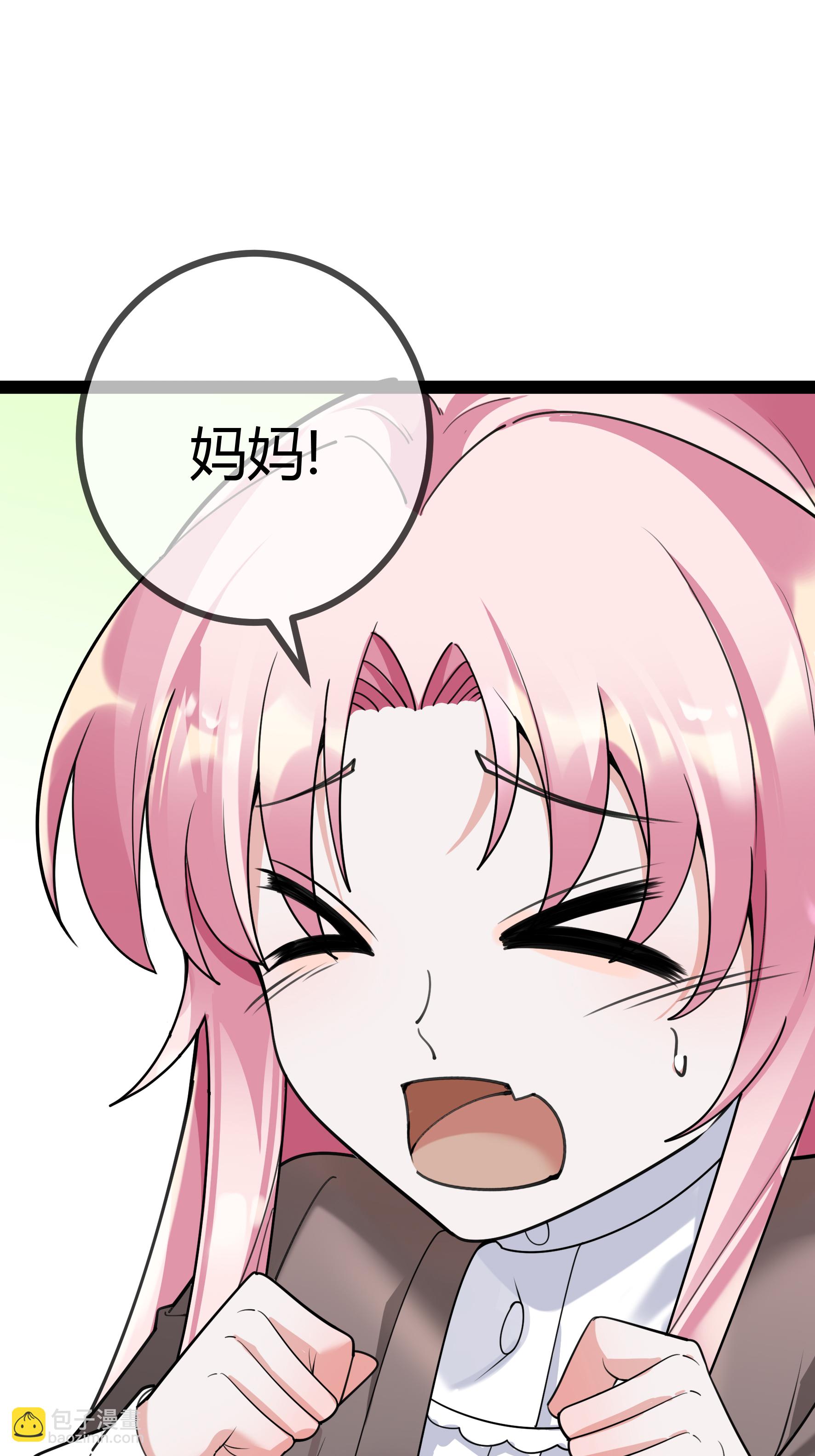 第106话 聪明的贝贝-第106话