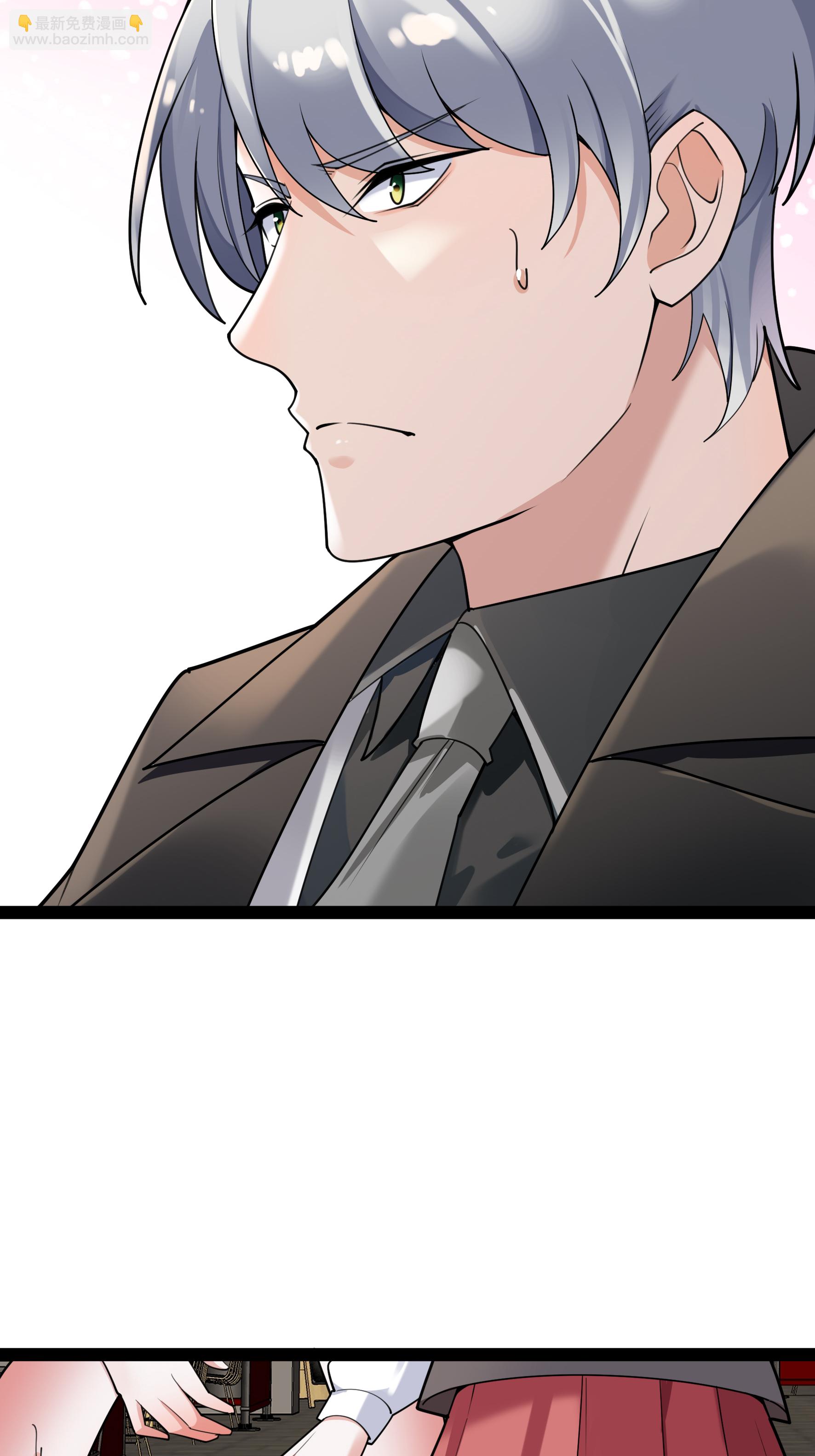 第106话 聪明的贝贝-第106话