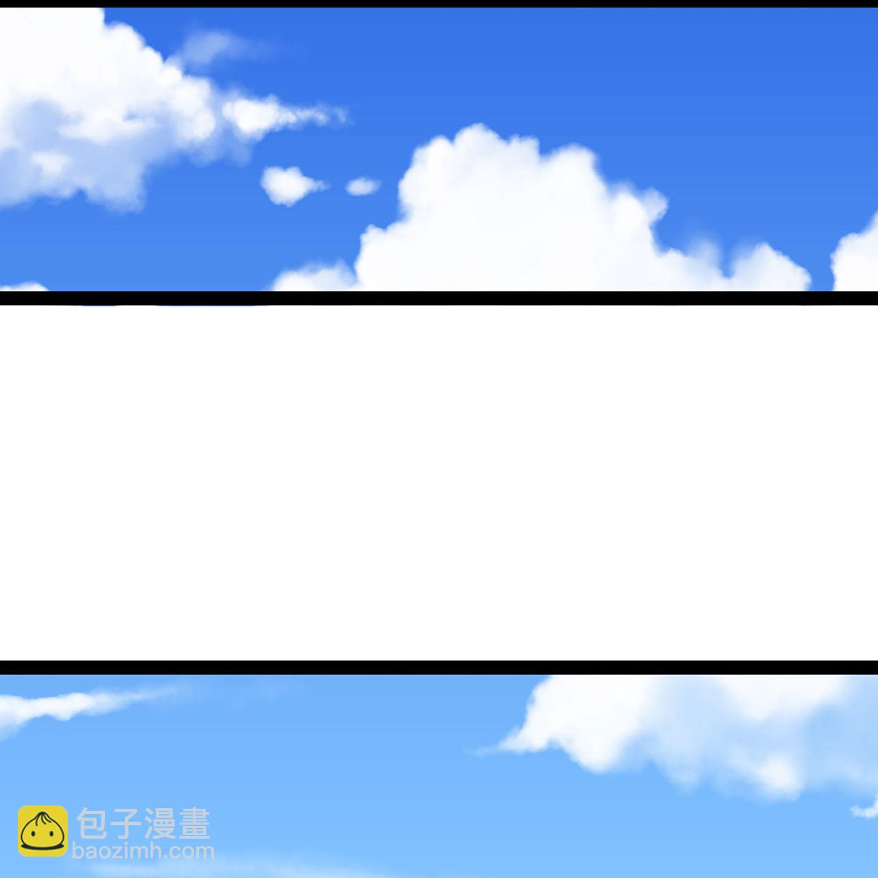 第118话 居委会-第118话
