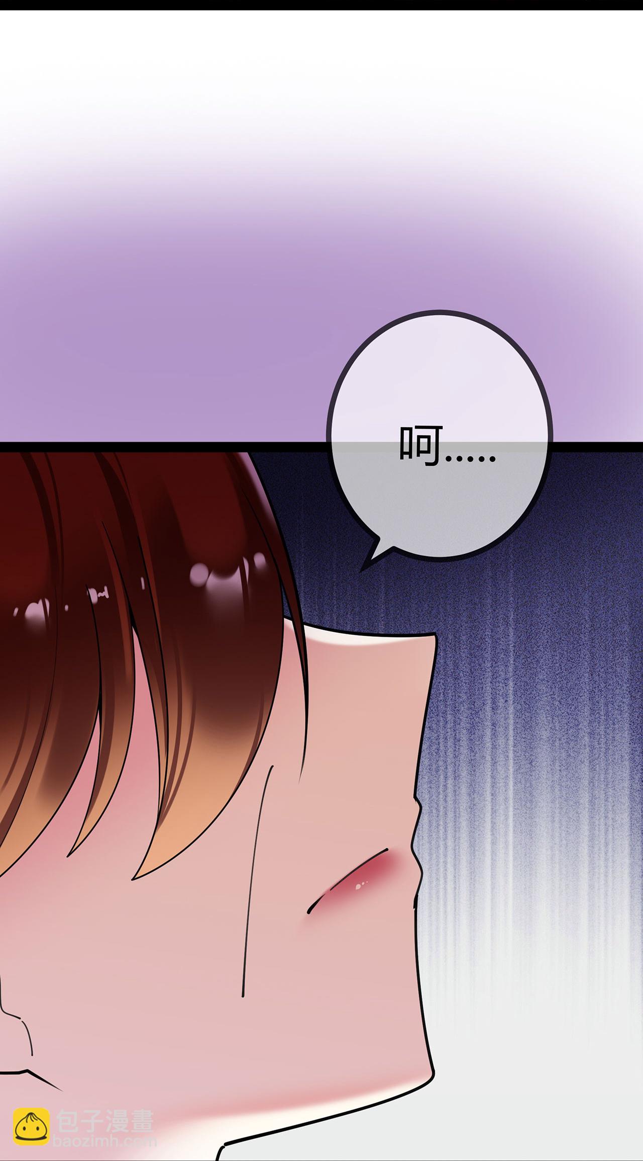 第120话 刘玉被冤枉-第120话