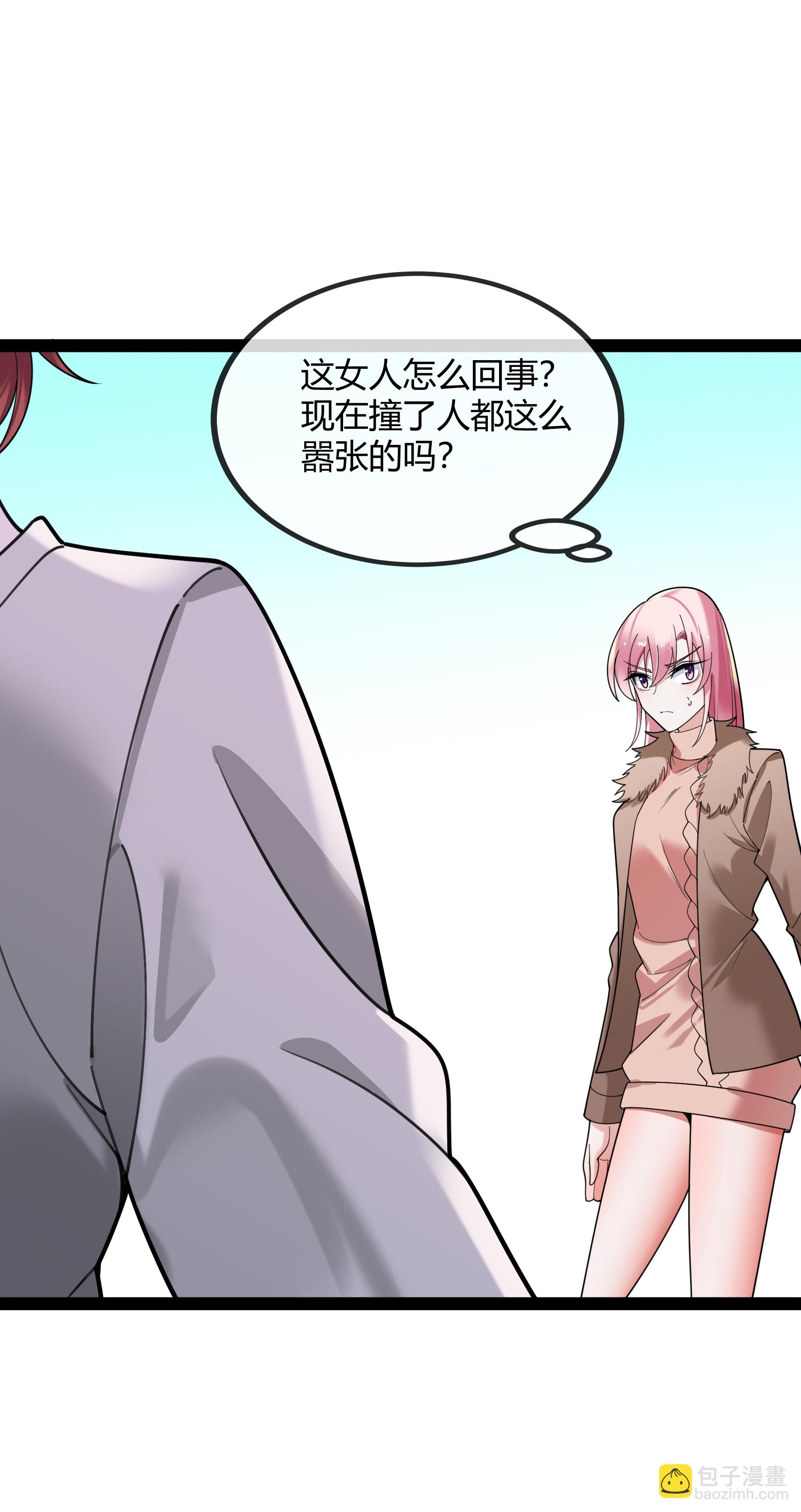 第124话 没见过这么嚣张的-第124话